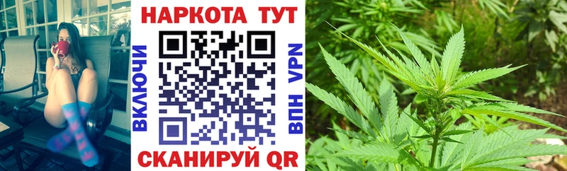 Где найти наркотики Донской Alpha-PVP mega ONION Гашиш КЕТАМИН Каннабис Меф