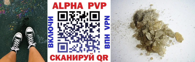 A PVP СК КРИС Донской