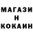 Экстази Cube Silent Infinity