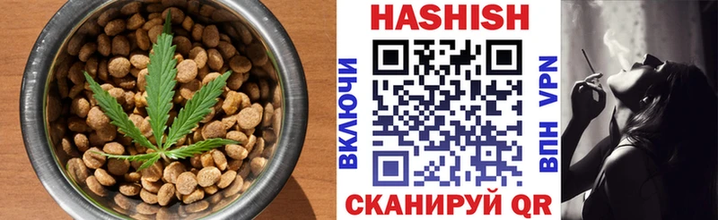 Canna-Cookies конопля  Донской 