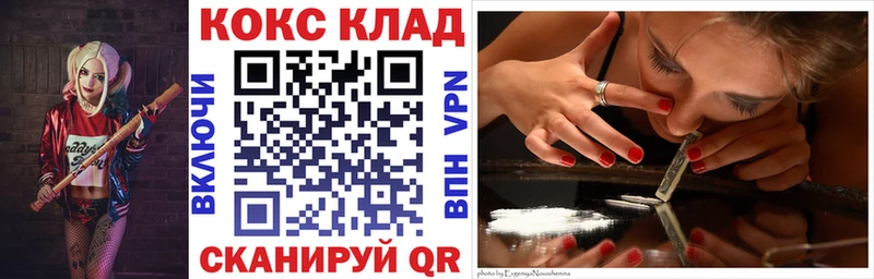 hydra онион  Донской  COCAIN Эквадор 