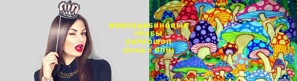 мефедрон VHQ Грязи