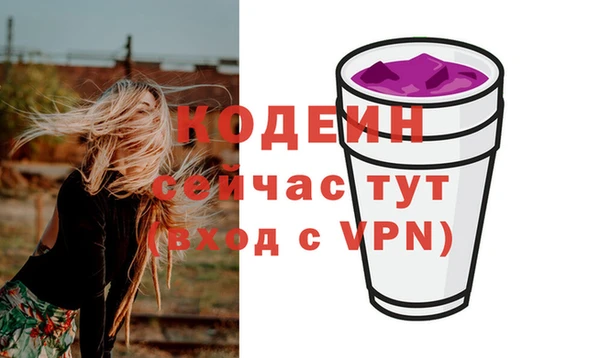 a pvp Абдулино