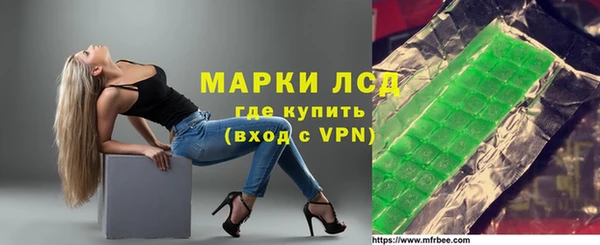 a pvp Абдулино