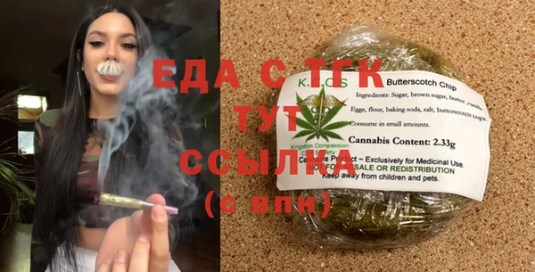 кокаин колумбия Алексин