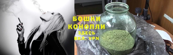 бутират Абаза