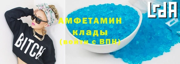 a pvp Абдулино