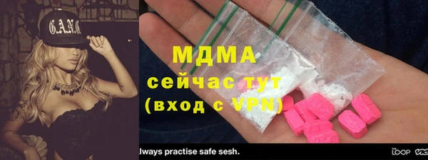 a pvp Абдулино