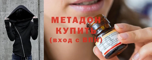 a pvp Абдулино