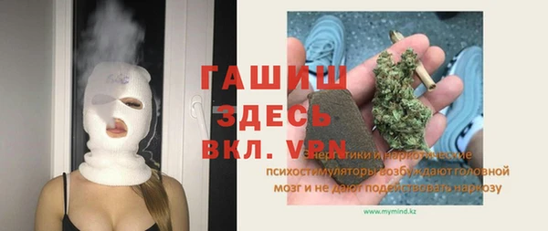 кокаин колумбия Алексин