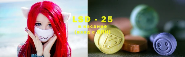 Альфа ПВП Семилуки