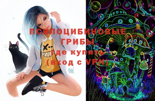 кокаин перу Абинск