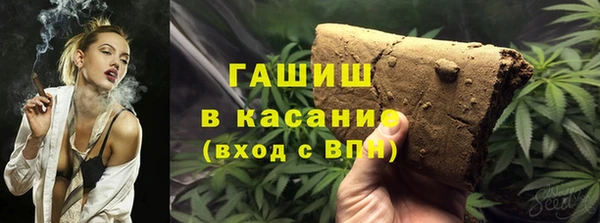 кокаин перу Абинск