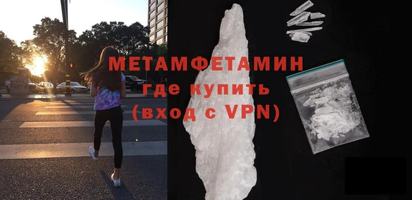 a pvp Абдулино