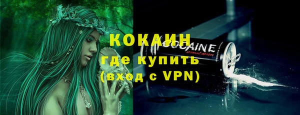 гидропоника Семёнов