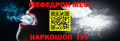 скорость Конаково