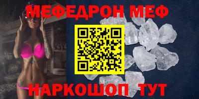 скорость Конаково
