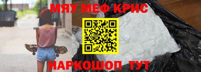 mdma Коммунар