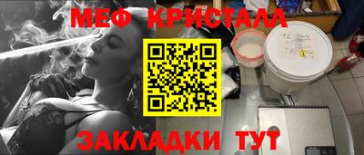 марки nbome Комсомольск-на-Амуре