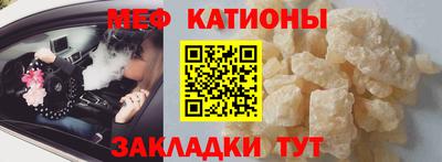 марки nbome Комсомольск-на-Амуре