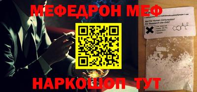 mdma Коммунар