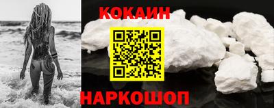 скорость Конаково