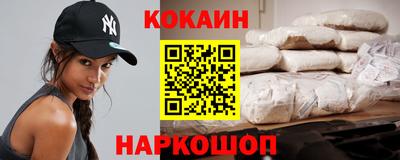 скорость Конаково