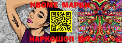 mdma Коммунар