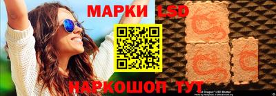 mdma Коммунар