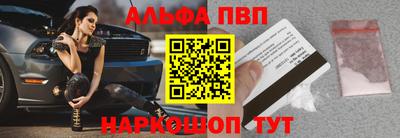 скорость Конаково