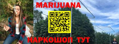 mdma Коммунар