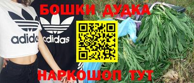 mdma Коммунар