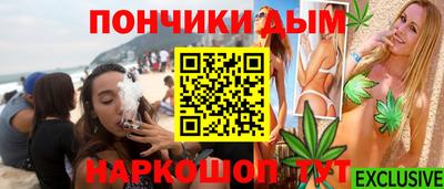марки nbome Комсомольск-на-Амуре