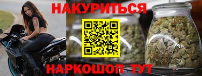 mdma Коммунар