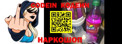 mdma Коммунар