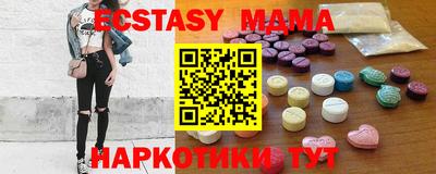 скорость Конаково