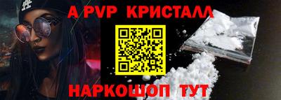 mdma Коммунар