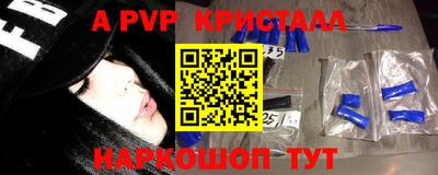скорость Конаково