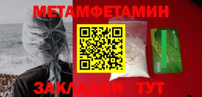 скорость Конаково