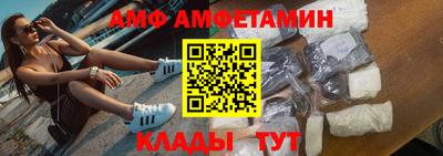скорость Конаково