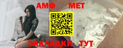 марки nbome Комсомольск-на-Амуре