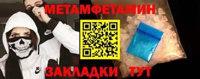 скорость Конаково