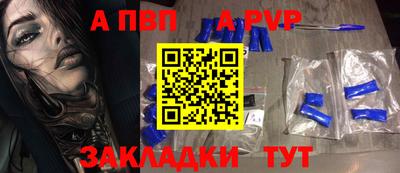 скорость Конаково