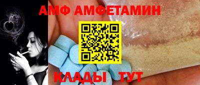 скорость Конаково