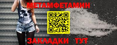 скорость Конаково
