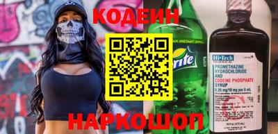 mdma Коммунар