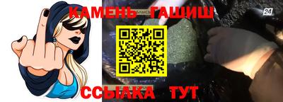 mdma Коммунар