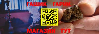 скорость Конаково