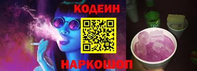 mdma Коммунар