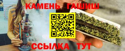 скорость Конаково